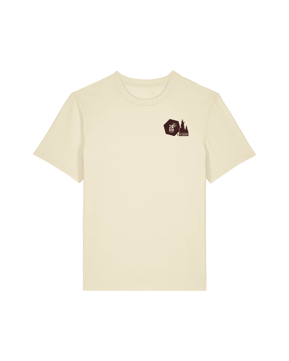 T-shirt - 20KM de Lausanne x PA Rochat